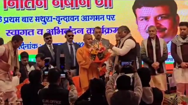 MANT- भारतीय जनता पार्टी के नवनिर्वाचित राष्ट्रीय अध्यक्ष नितिन नवीन पहली बार पहुंचे मथुरा, आगमन पर  कार्यकर्ताओं मे--