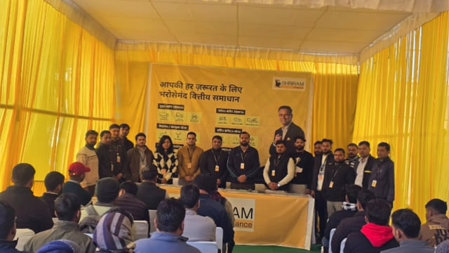 MANT- श्रीराम फाइनेंस का रीजनल कनेक्ट 2026 कार्यक्रम, 25 जनवरी को मथुरा में हुआ, आयोजन,,