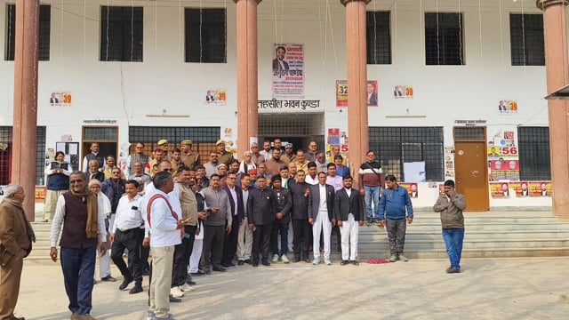 कुंडा तहसील में 77 वें गणतंत्र दिवस 26 जनवरी 2026  के अवसर पर बड़े ही हर्ष के साथ मनाया गया यह पर्व#latest_news 