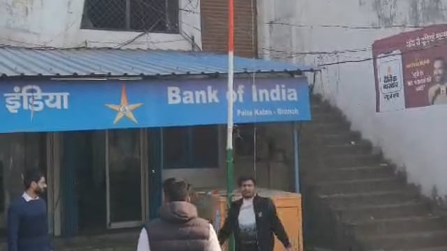 धूमधाम से मनाया 77वां गणतंत्र दिवस, स्कूली बच्चों ने नगर में निकाली प्रभात फेरी