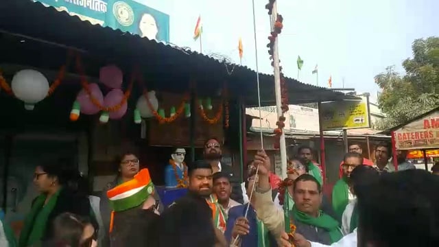 भारतीय किसान यूनियन सावित्री राष्ट्रीय  अध्यक्ष सावित्री सिंह गणतंत्र दिवस पर राष्ट्रीय कैंप कार्यालय का आयोजन हुआ