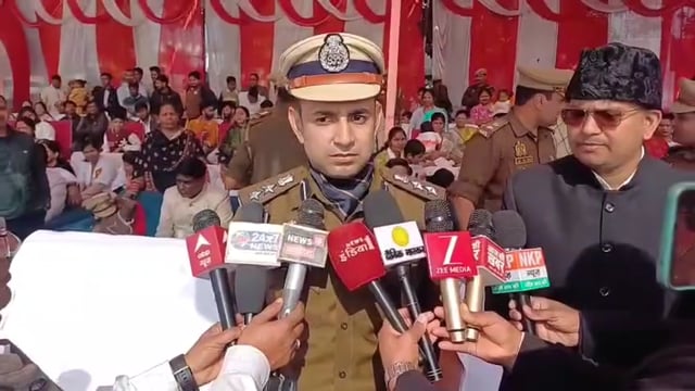 *77वें गणतन्त्र दिवस के अवसर पर डॉ0 अभिषेक महाजन वरिष्ठ पुलिस अधीक्षक सिद्धार्थनगर की वीडियो बाइट*