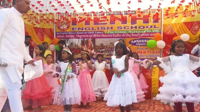 बरदाहा में मेंही इंग्लिश स्कूल का स्थापना दिवस 28 जनवरी को