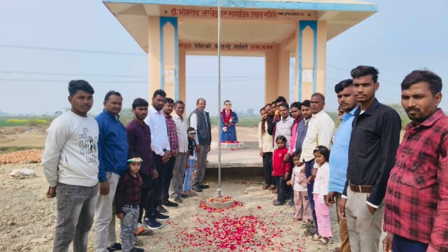 डॉ भीमराव अम्बेडकर सामाजिक उत्थान समिति पंजीकृत रायगढ़ पार्क में 26 जनवरी 2026 को गणतंत्र दिवस के अवसर पर#latest_news 