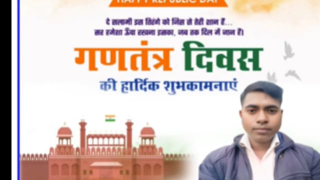 UP के प्रतापगढ़ जिले से दिनभर की बड़ी खबरें। 27/01/2026 #pratapgarh #latestnews  @reporteJitendra 