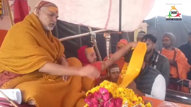 शंकराचार्य अविमुक्तेश्वरानंद जीं ने पंकज धवरैय्या जीं कॊ आंदोलन हेतु दिया आशीर्वाद आंदोलन में शामिल होंने का वचन दिया