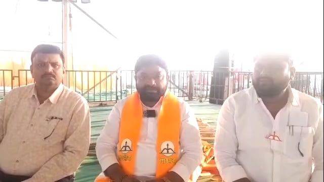 उदगिरात उपमुख्यमंत्री एकनाथ शिंदे यांची जाहीर सभा,माजी आमदार सुधाकर भालेराव