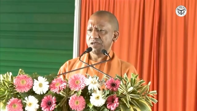 ▶️......विकास अब किसी एक जनपद या एक परिवार की विरासत बनकर सीमित नहीं रहेगा, बल्कि समग्र प्रदेश को उस विकास के साथ जोड़ने का कार्य किया जाएगा। विकास की इस प्रक्रिया के साथ प्रदेश को विकसित भारत के अभियान का सारथी बनाने का काम करेंगे।

— मुख्यमंत्री योगी आदित्यनाथ जी