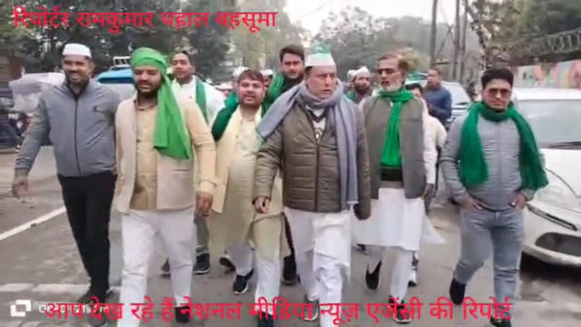 भारतीय किसान यूनियन तोमर के जिला अध्यक्ष इंतजार चौधरी जिला अधिकारी महोदय को ज्ञापन देने जाते हुए