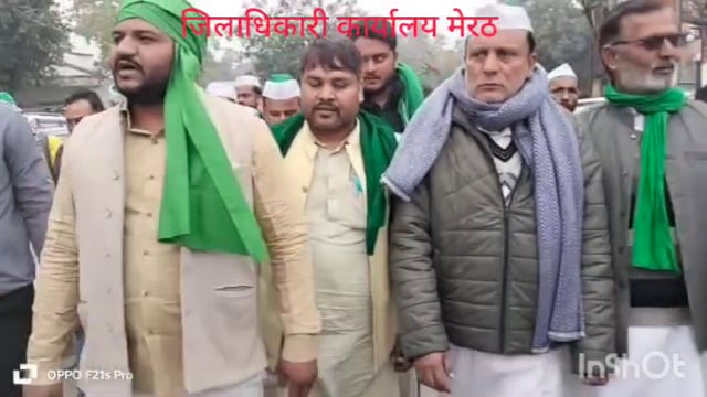 मेरठ जिला अध्यक्ष चौधरी इंतजार देसवाल के नेतत्व में जिला अधिकारी मेरठ को दिया गया ज्ञापन।
इन सभी समस्याओं का समाधान कराने का डीएम साहब ने दिया मजबूत आश्वासन।
समस्याओं का समाधान नही होता तो 10 दिन बाद RTO ऑफिस पर होगा धरना प्रदर्शन।
इस मौके पर मंडल उपाध्यक्ष साजिद अल्वी कार्यकारिणी जिला अध्यक्ष आकिल राणा, अब्दुल कलाम,महराज सद्दाम, भाई आबिद, हुसैन, चंद्रवीर सिंह, युवा जिला अध्यक्ष अभिषेक चौधरी आदि लोग मौजूद रहे।।