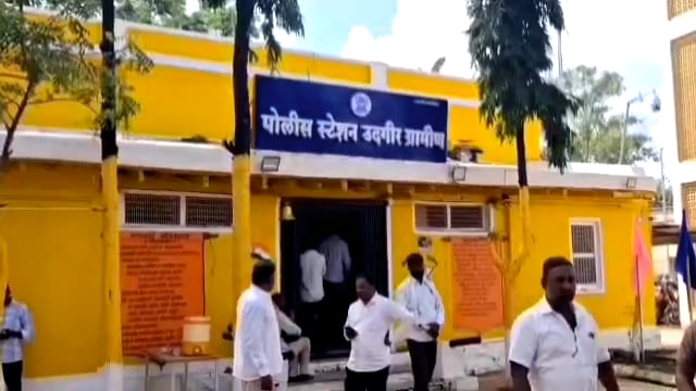 उदगिरात घरफोडी सोन्याच्या दागिन्यांसह 4 लाख 90 हजारांचा ऐवज चोरट्यांनी पळविला