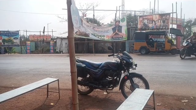  ଓଡ଼ିଶା ନବନିର୍ମାଣ କୃଷକ ସଂଘ ର ଓଡିଶା ବନ୍ଦ ଅସଫଳ।