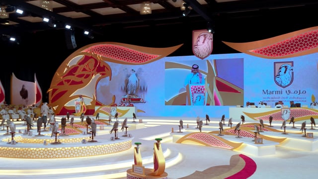 KATARA MARMI MAZAYEN 2026