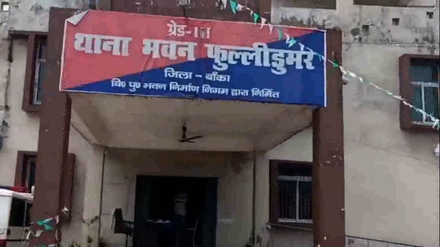 पुलिस ने दो कोर्ट वारंटी को गिरफ्तार कर भेजा जेल