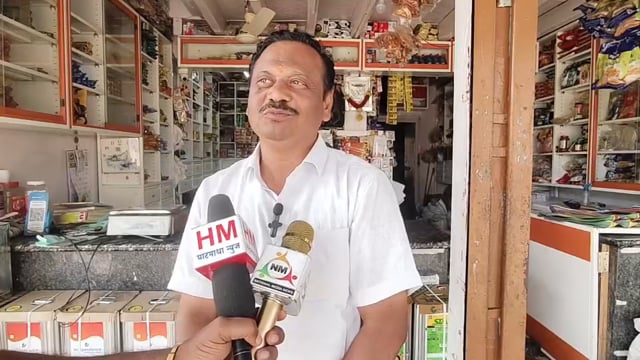 भाजपच्या नीतीवर सामान्य मतदारांचा गंभीर आरोप
 सक्षम विरोधकांना पक्षात घेते व विरोधकांना संपवणे