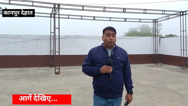 कानपुर देहात अकबरपुर पुलिस ने चैन छिनैती करने वाले सातिरों को मुठभेड़ में गिरफ्तार किया 