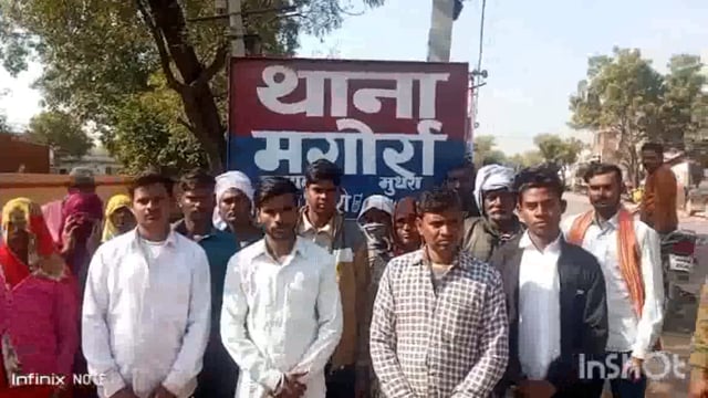 गांव मगोर्रा से कटलिया गांव गए मजदूरो पर लगा 12 लाख की चोरी का आरोप 