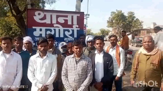 गांव मगोर्रा से कटलिया गांव गए मजदूरो पर लगा 12 लाख की चोरी का आरोप 