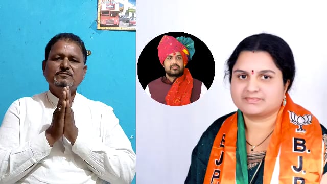 आमदार संजय बनसोडे यांच्यावर विश्वास ठेवून पंचायतसमितीच्या उमेदवार सुप्रिया संतोष वाघे यांना जाहीर पाठिंबा