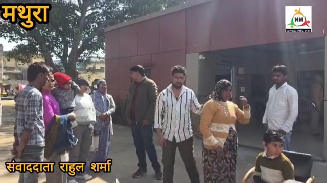 ईको गाड़ी में महिला के आभूषण चोरी
बैग की चैन पर फेवीक्विक लगाकर की गई शातिर चोरी
राया थाना क्षेत्र में सफर के दौरान वारदात
सीसीटीवी खंगाल रही पुलिस, जांच जारी
नीमगांव मार्ग पर ईको गाड़ी से आभूषण पार