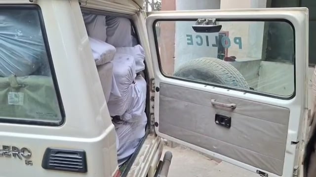 बथवरिया में पुलिस का बड़ा एक्शन, पुआल के ढेर से 203 किलो गांजा बरामद