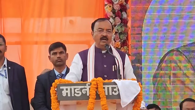 शोहरतगढ़ विधायक Vinay Verma जी के माता जी के निधन पर उपमुख्यमंत्री केशव प्रसाद मौर्या ने जताया दुःख