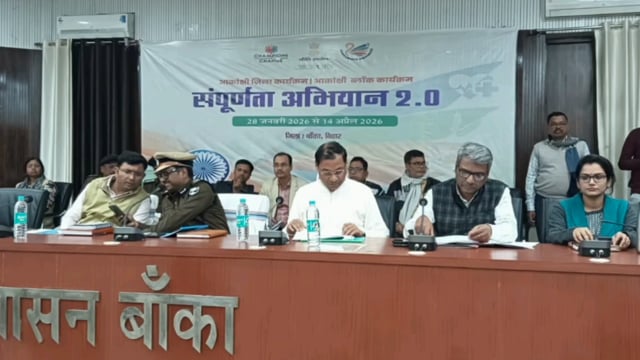 इन्टरमीडिएट परीक्षा शांतिपूर्ण एवं कदाचार मुक्त संपन्न कराने की प्रशासनिक तैयारी लगभग पूरी