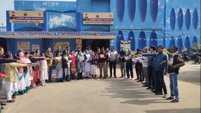 राष्ट्रपिता महात्मा गांधी की पुण्यतिथि एवं कुष्ठ निवारण दिवस के अवसर पर स्वास्थ्य कर्मियों ने लिया शपथ।