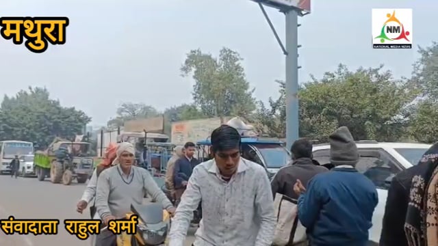 राया में ट्रैफिक हाहाकार, अंडरपास कार्य के चलते कोयल रेलवे फाटक सील