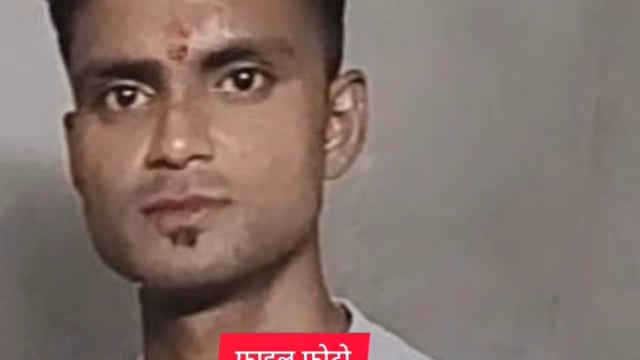 MANT- यमुना की लहरों में मिली, अमर की लाश,वाल्मिक बस्ती में छाया, मातम,,