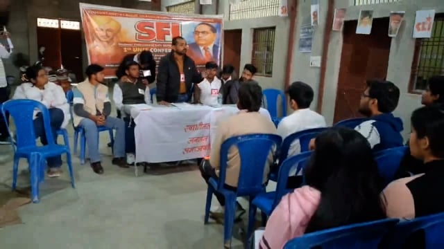 अम्बेडकर विश्वविद्यालय की सेटेलाइट शाखा टीकरमाफी में एस एफ आई का गठन अवनीश बने अध्यक्ष प्रवीण गौतम उपाध्यक्ष 