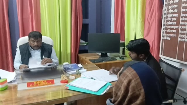 सीओ के जनता दरबार में भूमि संबंधित तीन मामलों का निष्पादन