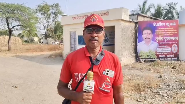 काळेवाडी च्या नागरिकांच्या मनात काय दडले पहा आमचा खास रिपोर्ट