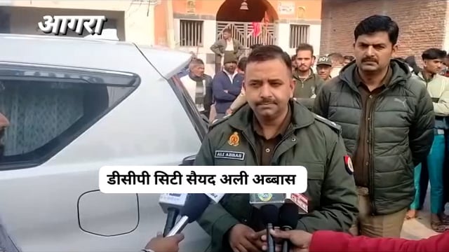 थाना सदर क्षेत्र में महिला की बॉडी मिलने की खबर पर डीसीपी सिटी सैयद अली अब्बास जी द्वारा दी गई जानकारी
