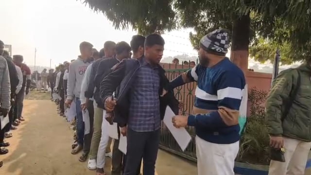 कड़ी सुरक्षा व्यवस्था के बीच अमरपुर में इंटर की परीक्षा शुरू, एसडीओ एवं एसडीपीओ ने विभिन्न केंद्रों का किया जांच।