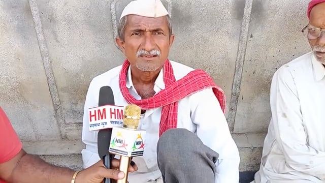 जो पैसे देईल त्यालाच मत देणार 