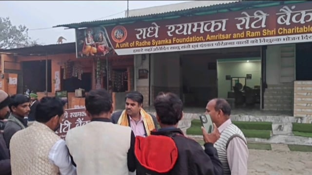 MANT- गोवर्धन के आन्योर में रोटी बैंक पर हुआ प्रसाद भंडारा, चैरिटेबल ट्रस्ट आंयोंर  में हुआ, प्रोग्राम,,