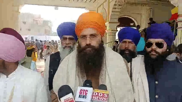 vansaj nabha state riast after 124 years 