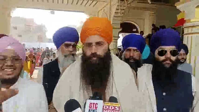 vansaj nabha state riast after 124 years 