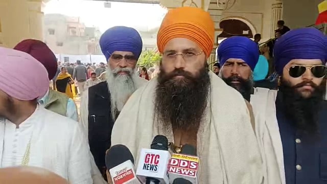 vansaj nabha state riast after 124 years 