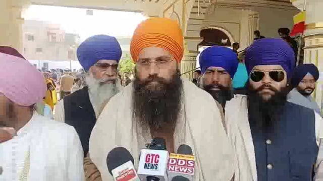 vansaj nabha state riast after 124 years 