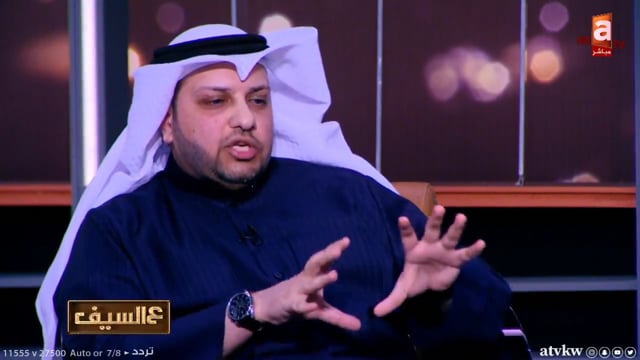 Submarine Cables and NATO Security