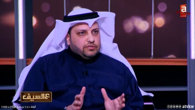 Russia's Digital Sovereignty