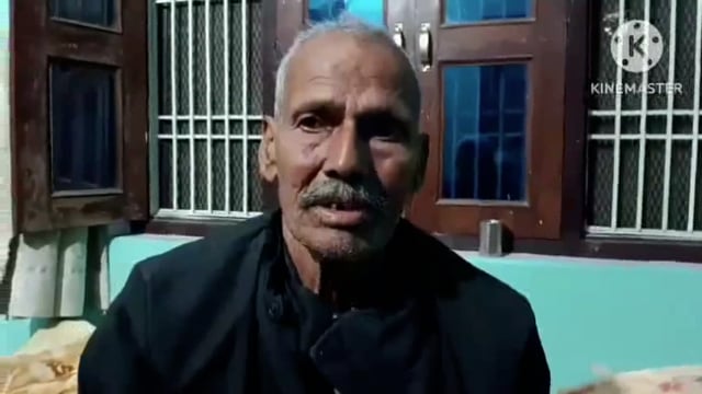 तहसील एत्मादपुर के गांव मितावली में जमीन को लेकर दो पक्षों में विवाद पीड़ित ने आगरा जिला अधिकारी से लगाई न्याय की गुहार 