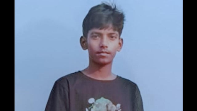 17 वर्षीय किशोर रहस्यमय ढंग से लापता, थाना में गुमशुदगी का रिपोर्ट दर्ज।
