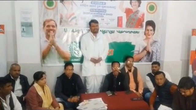 MANT- मथुरा में कांग्रेस कमेटी की मासिक बैठक आयोजित हुई, बैठक में कार्यक्रमों की, रूपरेखा तैयार की गई,,