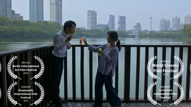 72 - 칠십이 TRAILER "Short Version"