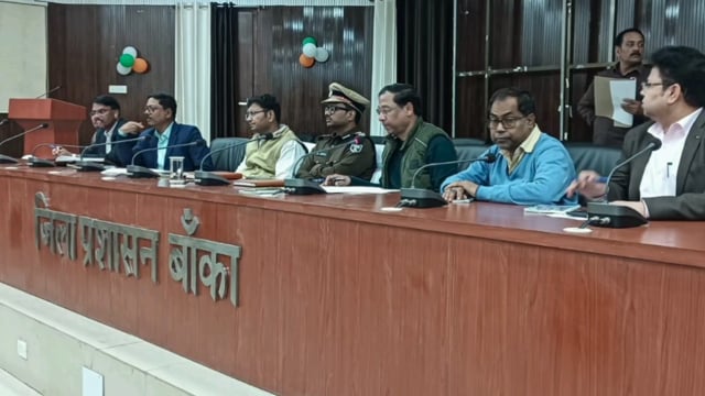 जिला स्थापना दिवस को लेकर जिला पदाधिकारी ने की समीक्षा बैठक आयोजित