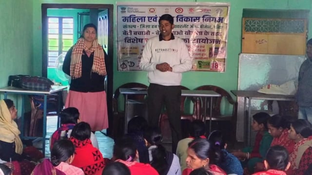 राष्ट्र, समाज और परिवार का विकास तभी संभव है जब बेटियां को मिलेगी अच्छी शिक्षा