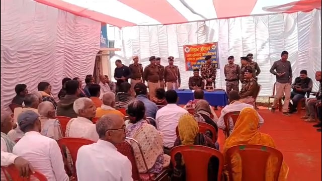 एसपी ने सुनी लोगों की समस्याएं, मैनमा ओपी को थाना बनाने हेतु सरकार को भेजा प्रस्ताव।